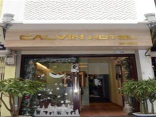 Calvin Hotel Hanoi Exterior foto